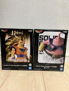 ドラゴンボール　DRAGONBALL 孫悟空　魔人ブウ　フィギュア