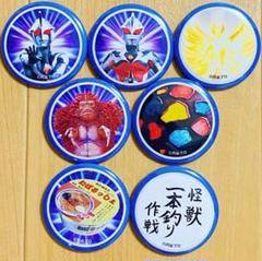 ウルトラマンコスモス缶バッジ12個セット ウルトラマンコスモス缶バッジ12個セット 特撮