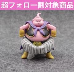 2025年最新】魔人ブウ ミニフィギュアの人気アイテム - メルカリ