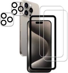 iPhone 15 Pro 保護フィルム 画面フィルム ガラスフィルム