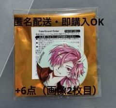 fgo フェス　缶バッジセット　高杉晋作 FGO fes 缶バッジ アクスタ 【高杉晋作】 - メルカリ