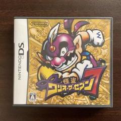 NintendoDS 怪盗ワリオザセブン