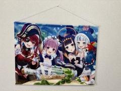 がうる・ぐら 活動4周年記念 海のサメ 等身大タペストリー
