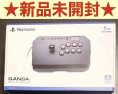 2025年最新】qanba drone 2の人気アイテム - メルカリ
