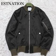 2025年最新】ESTNATION MA-1・フライトジャケットの人気アイテム