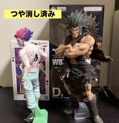 つや消し済み 1番くじ D賞 ウボォーギン HUNTER×HUNTER一番くじ D賞ウボォーギンフィギュア① - メルカリ