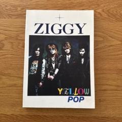 2025年最新】ziggy バンドスコアの人気アイテム - メルカリ