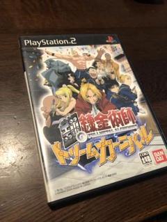 ニンテンドー64 ピカチュウげんきでちゅう Shop At Mercari From Japan Buyee Bot Online