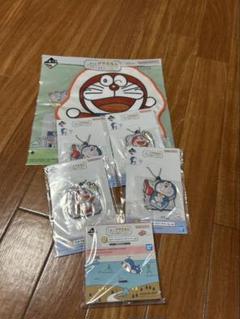 ドラえもん　1番くじ　グッズ