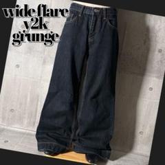 y2k grunge semi buggy flare denim pants