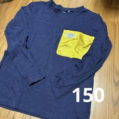 150 ネイビー紺長袖胸ポケット　西松屋　薄手
