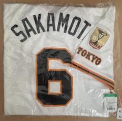 最終値下げ坂本勇人優勝記念ユニフォーム 坂本勇人 ジャイアンツ優勝記念ユニフォーム