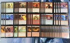 MTGモダン「赤単ホロウワン」デッキ　サイドボード MTGモダン「赤単ホロウワン」デッキ サイドボード