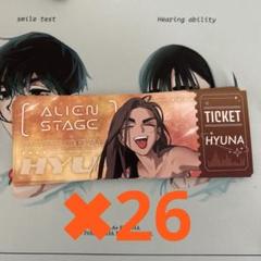 エイステ　ヒョナ　グッズセット エイリアンステージ ヒョナ セット - メルカリ