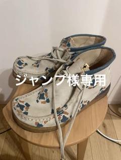 激レアvisvim BEUYS TREKKER HAUSA-FOLK US8.5 - メルカリ