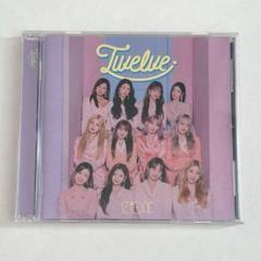 IZ*ONE まとめ売り IZ*ONE まとめ売り - メルカリ