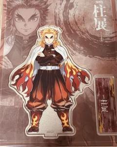 鬼滅の刃 柱展 キービジュアル 煉獄杏寿郎 ランダムアクリル