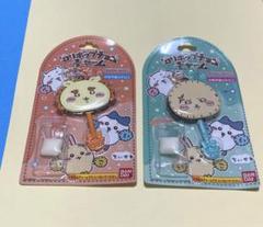 ちいかわ ロリポップチョコチャーム ラッコ/シーサー