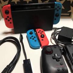 動作品 Nintendo Switch 初期型 本体のみ プロコン付 スイッチ Amazon.co.jp: Nintendo Switch 本体 (ニンテンドースイッチ