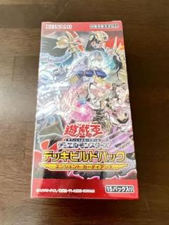 デッキビルドパック  エンシェント•ガーディアンズ 新品未開封 4box Amazon.co.jp: 遊戯王OCG デュエルモンスターズ デッキビルド