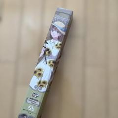 アオのハコ タイトーくじ A賞 タペストリー 鹿野千夏 鹿野千夏 アオのハコ タペストリー アオのハコ タイトーくじ A賞