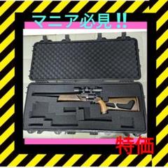 タナカ 純正ガスリボ ルガー スーパーレッドホーク サイレントスナイパーカスタム タナカ 純正ガスリボ ルガー スーパーレッドホーク サイレント