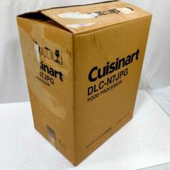 クイジナート Cuisinart フードプロセッサー DLC-N7JPG