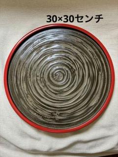 【アソベの漆器】　瓢盆　京都　お盆 アソベの漆器】瓢盆京都お盆