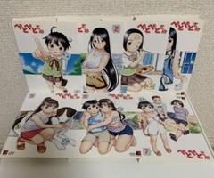 ぺとぺとさん　DVD 全7巻セット （3〜7巻未開封） 51HmokXtIpL._UF350,350_QL50_.jpg