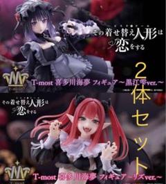美少女プライズフィギュア20点セットまとめ売り新品未開封ホロライブ着せ恋バニー等 美少女プライズフィギュア20点セットまとめ売り新品未開封