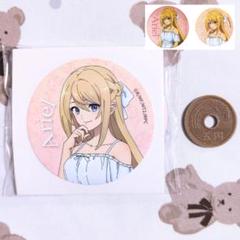 【抽選10名限定品】無職転生くじワンモアチャンス賞　エリスのケープ風ブランケット くじ引き堂」より『無職転生 ～異世界行ったら本気だす～』の