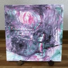 竹村延和 remix terre thaemlitz 10"