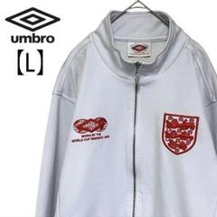 2025年最新】uMB トラックジャケットの人気アイテム - メルカリ