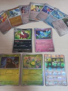 即日発送★ポケモンカード　マスターボールミラー