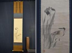 【真作】森寛斎/菖蒲鳥之図/花鳥図/クイナ図/掛軸/名家伝来/AA-386 m46264321029_1.jpg?1690253507