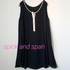 ☆美品☆spick and span スピックアンドスパン　ノースリーブ　ワンピ