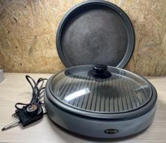 タイガー魔法瓶 CPJ-D130(TG)　ホットプレート　焼き肉　大人数　大きい タイガー魔法瓶 CPJ-D130(TG) ホットプレート 焼き肉 大人数