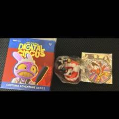 アメイジングデジタルサーカス　ケイン　Animiniz TADC アニミニズ