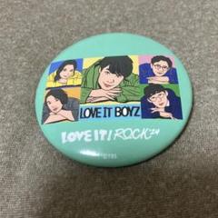 ラヴィットロック　LOVE IT BOYZ 缶バッジ