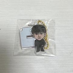 EXILE 白濱亜嵐 ヒラヒラ 愛のために アクリルスタンド 2種 白濱亜嵐 アクスタ アクリルスタンド セット BOT GENERATIONS