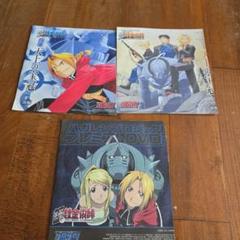 2025年最新】鋼の錬金術師 DVD 全巻の人気アイテム - メルカリ