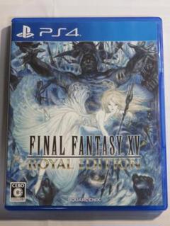 Ff15 ロイヤルの中古 未使用品を探そう メルカリ Ff15 ロイヤルの中古 未使用品を探そう メルカリ