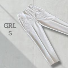 【グレイル】GRL ハイウエスト パンツ アイボリー 白 テーパード スラックス