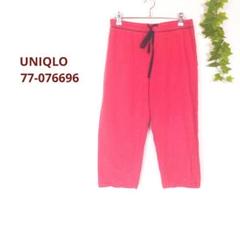 UNIQLO　ドロスト　スウェット　ハーフパンツ　綿93%　クロップド丈　赤　L