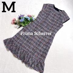 【PrimaScherrer】ツイードワンピース　フルチェック　レディースM相当