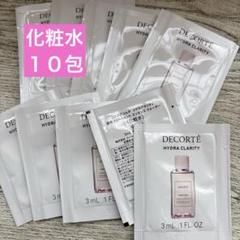 2025年最新】イドラクラリティ サンプルの人気アイテム - メルカリ