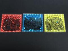 遊戯王　三幻神　希少シールセット　最終値下げ　本日限定値下げ m46271148563_1.jpg?1614692916