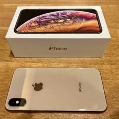 【美品】iPhone Xs Gold 256 GB SIMフリー