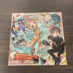 2025年最新】地縛少年花子くん 19巻 特典の人気アイテム - メルカリ