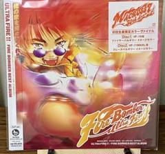 マクロス7 Fire Bomber Ultra Fire 2LP 未再生 2025年最新】マクロス7 レコードの人気アイテム - メルカリ